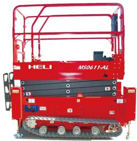 MS0611-AL 履帶式剪叉型高(gāo)空(kōng)作(zuò)業(yè)平台