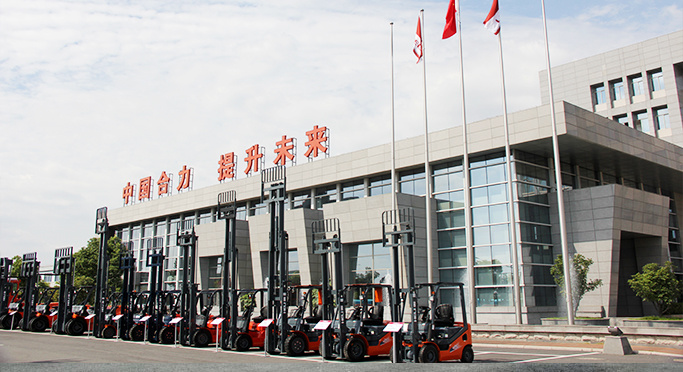 We will work together to build the dream of a long journey, and we will conclude the 2016 annual work summary and commendation m