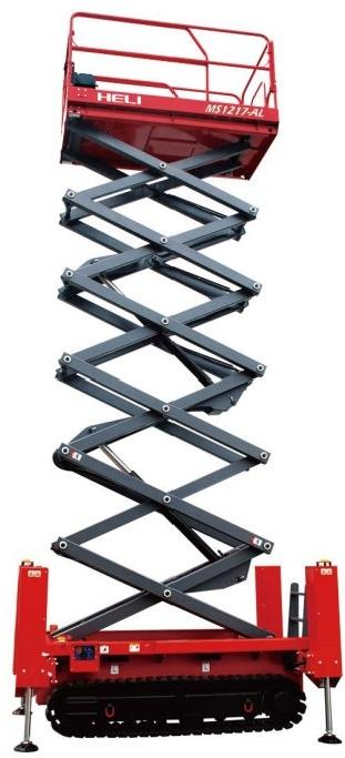 MS1217-AL 自(zì)行(xíng)式履帶型剪叉車(chē)