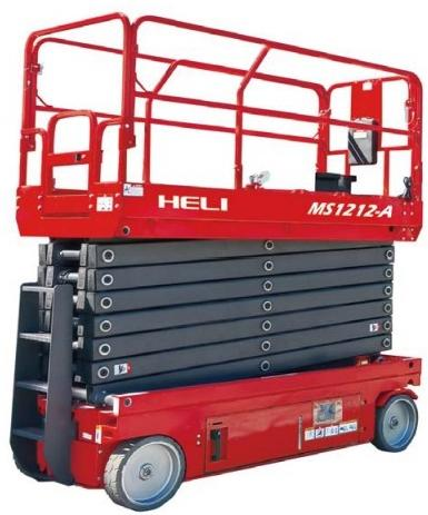 MS1212-A 自(zì)行(xíng)式剪叉型高(gāo)空(kōng)作(zuò)業(yè)平台