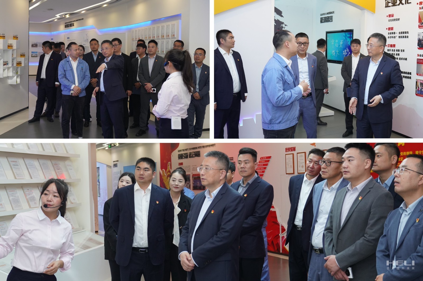 黨建交流聚共識 服務發展聚動能(néng)——江蘇華昌化(huà)工(gōng)黨委、張家(jiā)港港務集團黨委與上(shàng)海(hǎi)合力黨支部開(kāi)展黨建共建活動