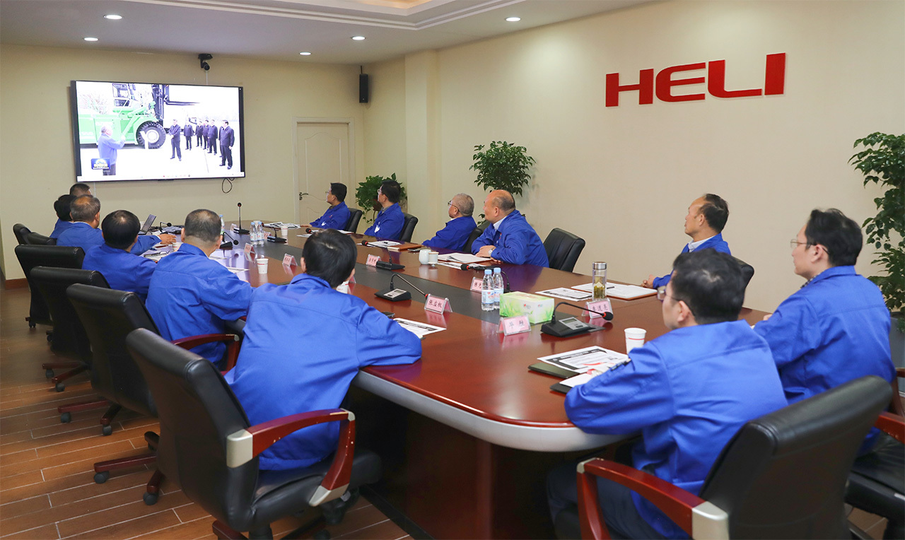 Bearing in Mind the Instructions and Shouldering the Mission: Embracing Innovation with Unfettered Hands—Anhui Forklift Group Holds its 16th Party Committee Theoretical Learning Center Group Study (Expanded) Meeting in 2024