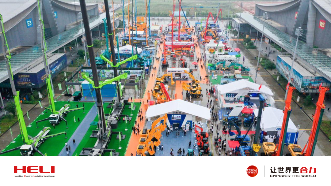 合力亮(liàng)相(xiàng)第三屆長(cháng)沙國(guó)際工(gōng)程機(jī)械展（CICEE）