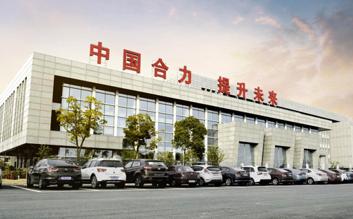 上(shàng)門(mén)業(yè)務咨詢