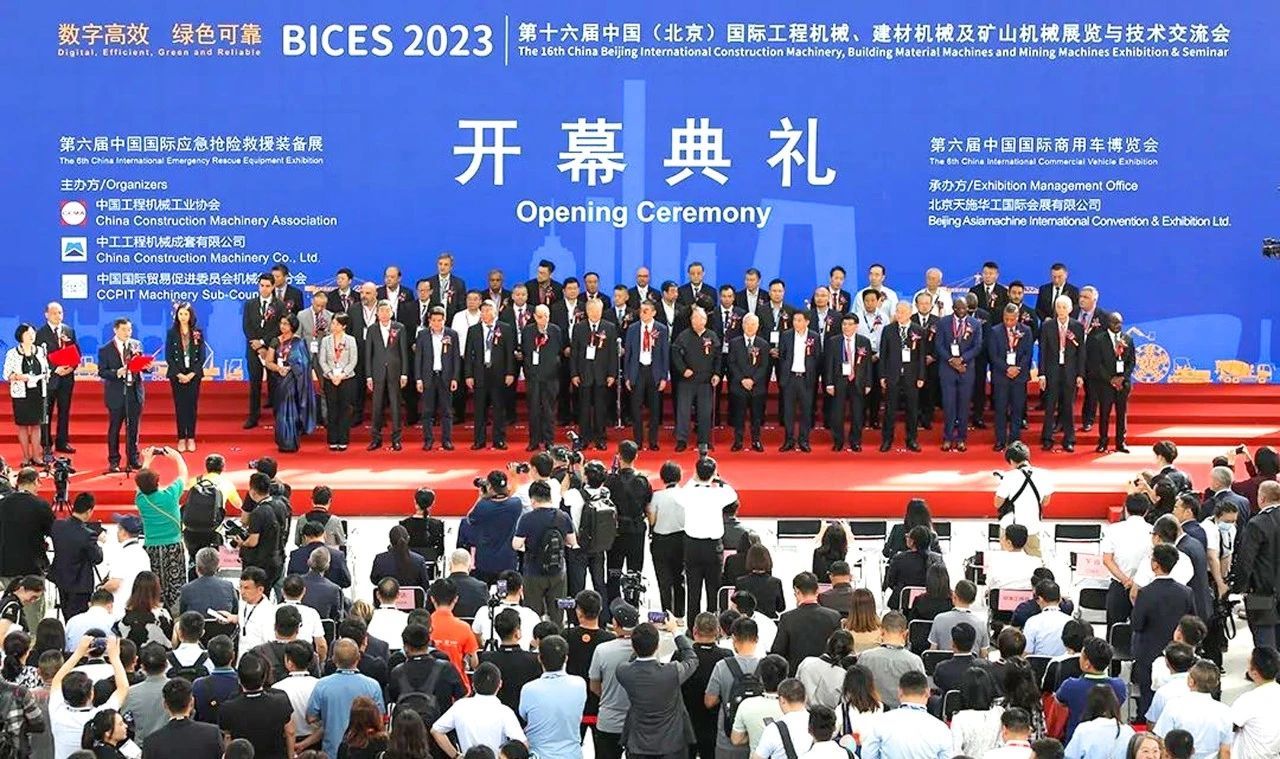 中國(guó)力量 合"锂"前行(xíng)——合力BICES 2023盛大(dà)開(kāi)幕！