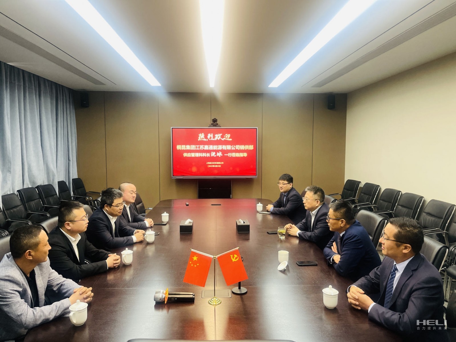 交流促合作(zuò) 共赢謀發展 ——桐昆集團銷供部領導到(dào)上(shàng)海(hǎi)合力參觀交流