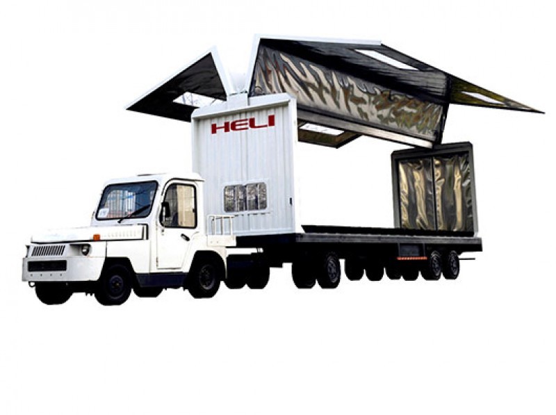 飛(fēi)翼式箱式拖車(chē)