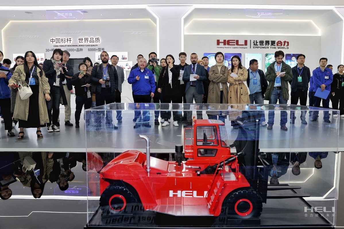 安徽國(guó)資】合力連續33年(nián)位居國(guó)內(nèi)同行(xíng)業(yè)前列