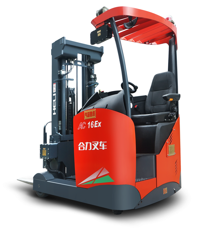 G2系列1.6-2t防爆蓄電(diàn)池前移式叉車(chē)（1區(qū)21區(qū)）