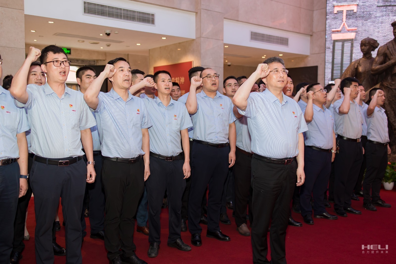 合力視(shì)頻(pín)