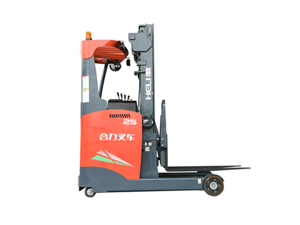 G2系列 1.5-2.5噸蓄電(diàn)池站(zhàn)式前移叉車(chē)